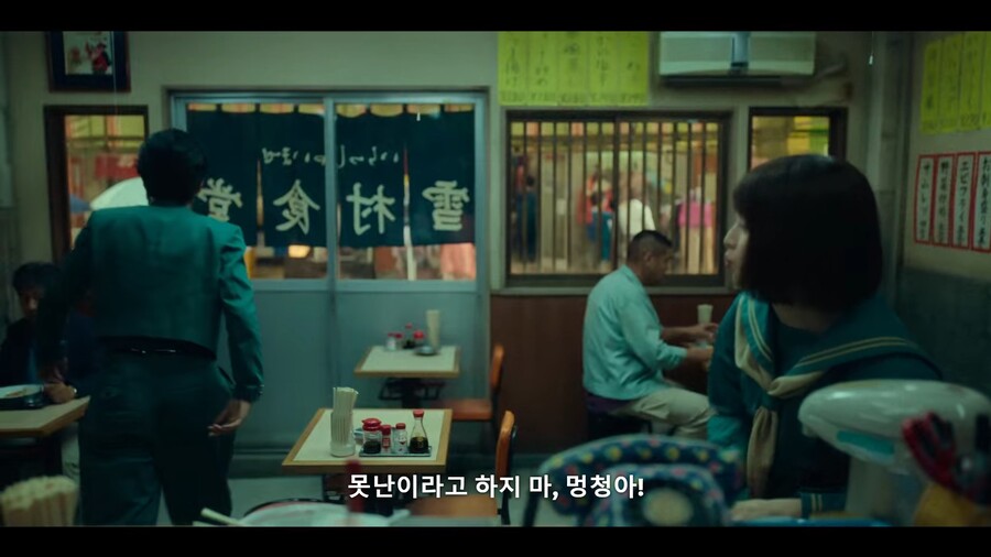 유유백서]말이 씨가 됐다_1.jpg