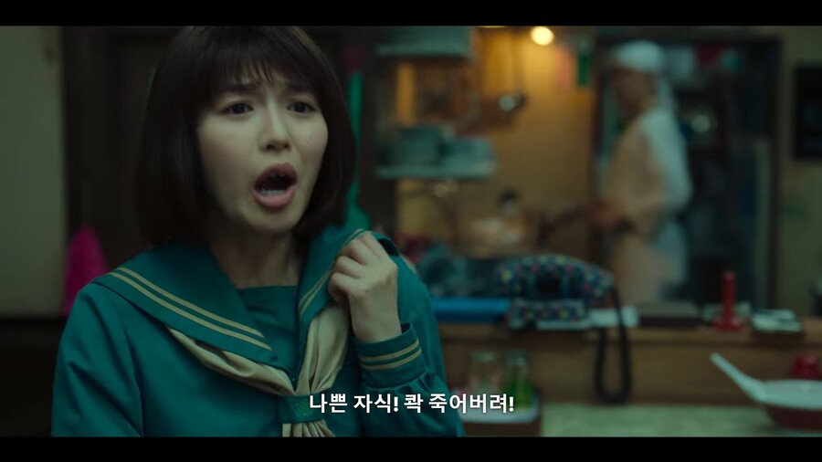 유유백서]말이 씨가 됐다_2.jpg