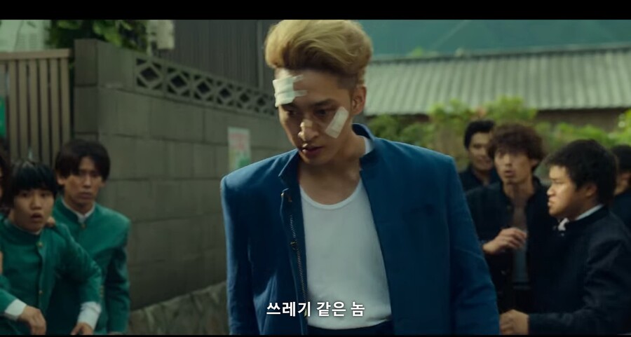 유유백서]드라마판 싱크로율은 좀 아쉽네_2.jpg