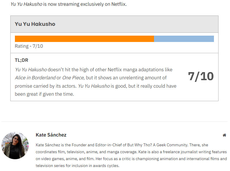 '유유백서' But Why Tho 리뷰, 평점!_2.png