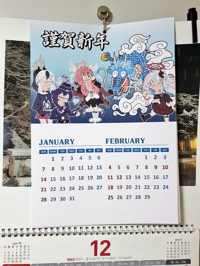 블루아카) 12서코 Q25에 파는 포스터형달력 실물이랑 현수막...?_3.jpg