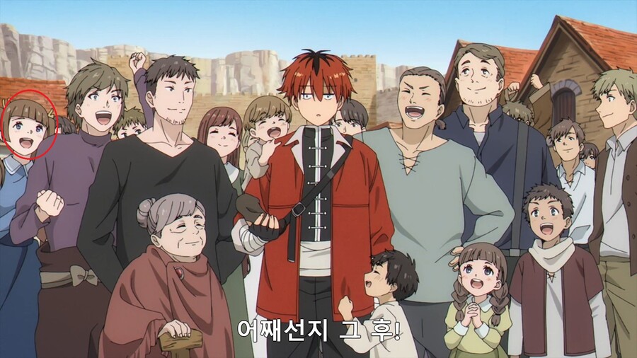 프리렌)사실 슈타르크는 영영 정착하는 것도 가능했지...._1.jpg