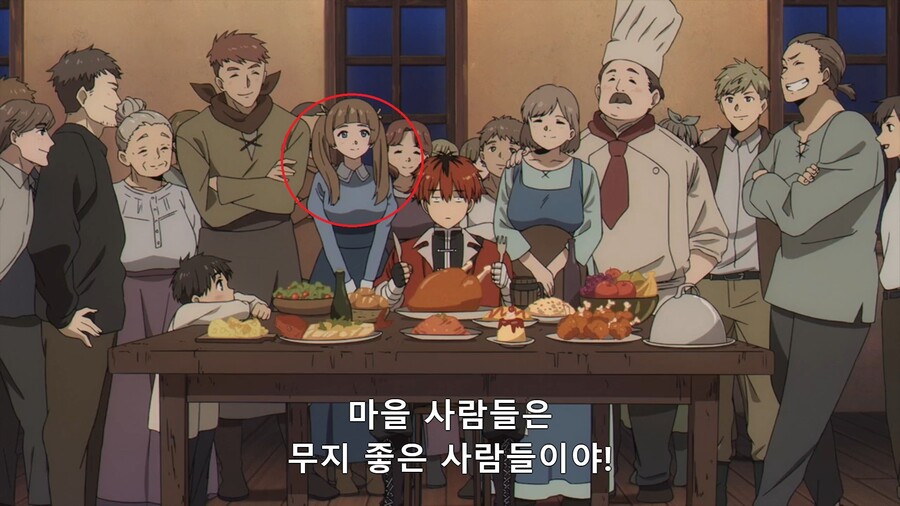 프리렌)사실 슈타르크는 영영 정착하는 것도 가능했지...._2.jpg