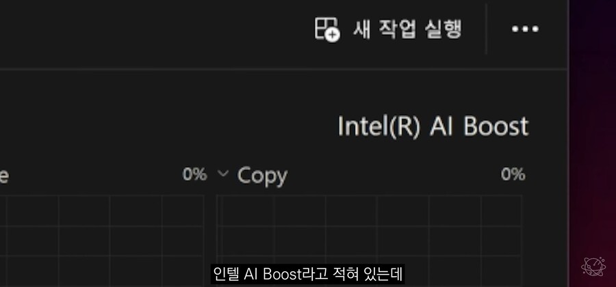 삼성) 노트북 갤럭시북 4 프로 대표적인 변경점들_12.jpg
