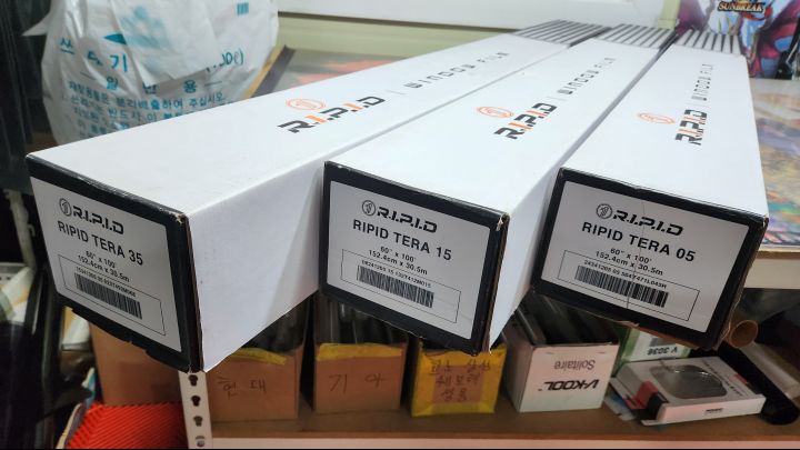 신년맞이 자동차 썬팅 재시공 할인 이벤트 합니다:) (종료)_2.jpg