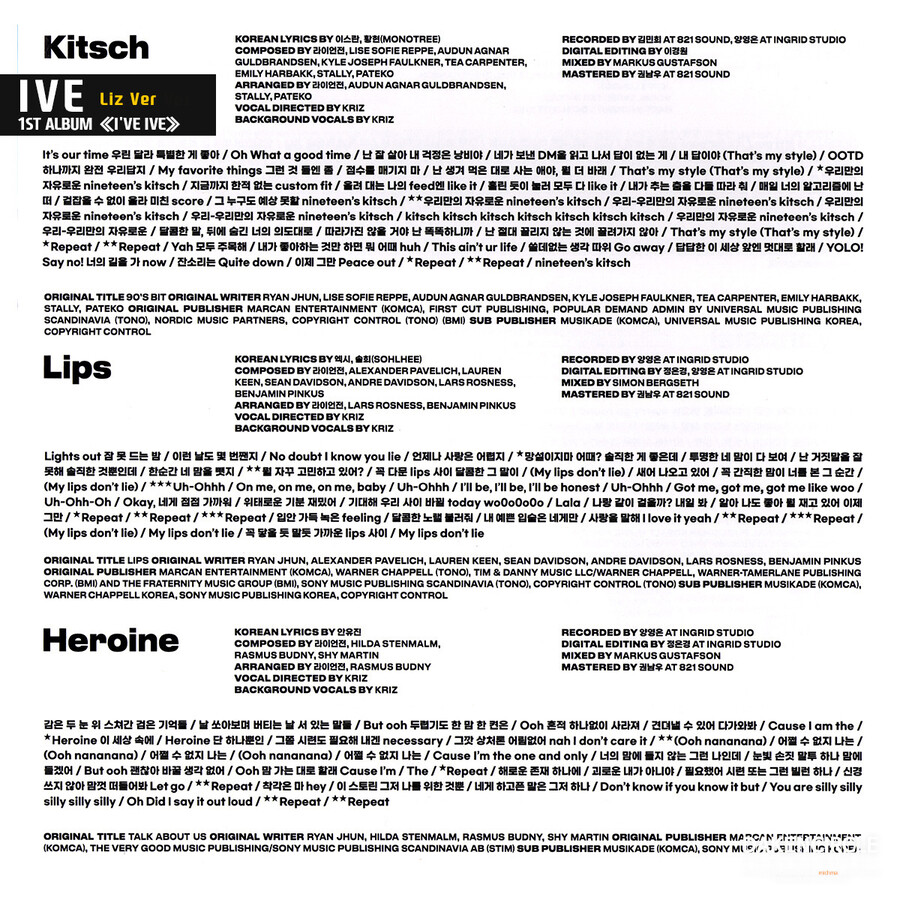 아이브 정규1집 IVE(쥬얼씨디) - 리즈Ver_21.jpg