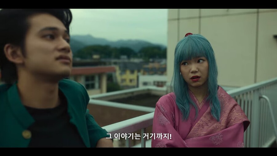 유유백서]어디서든 쿠와바라군!_2.jpg