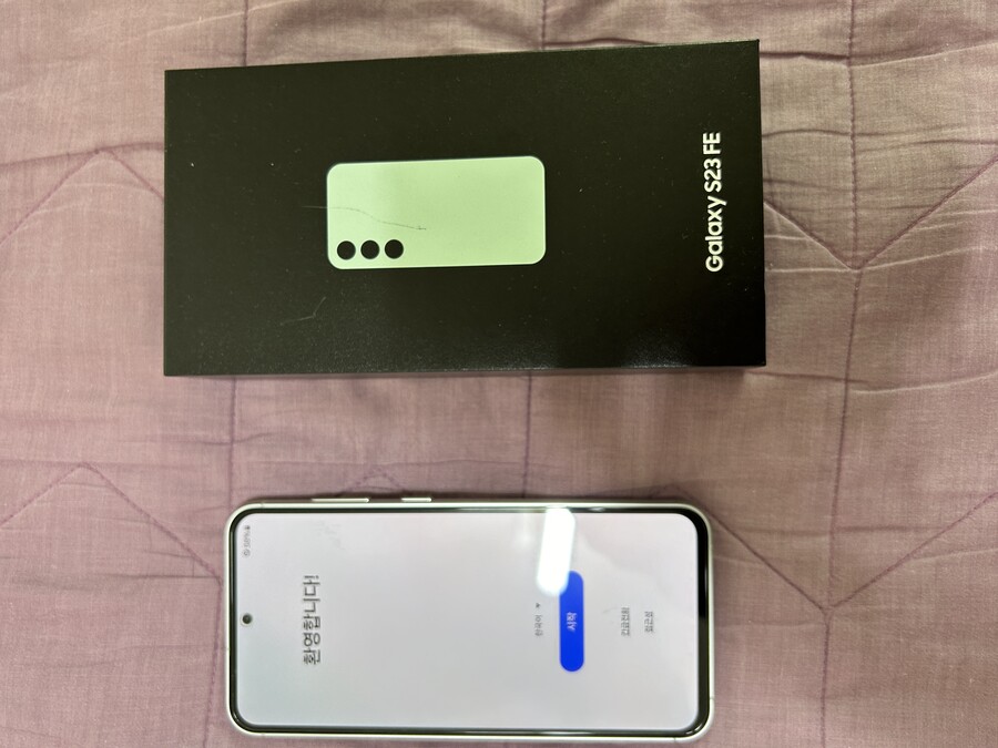 어머니 폰 새로 사드렸습니다_1.jpg