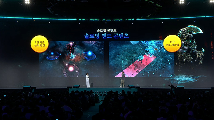 레이드 피씨방 이미지