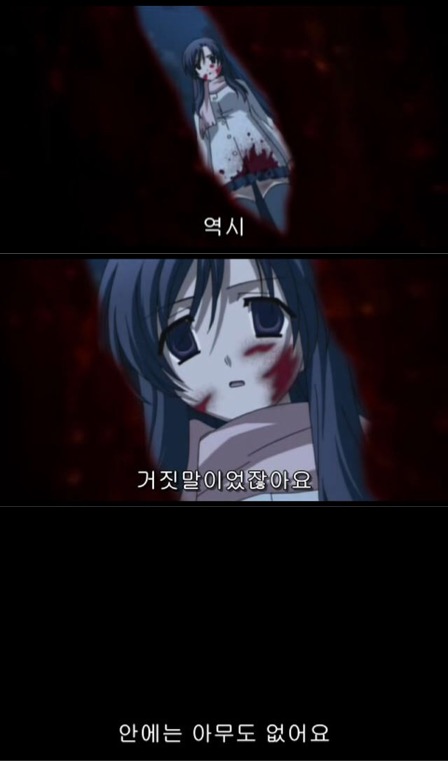 [스쿨데이즈] 재방송_4.jpg