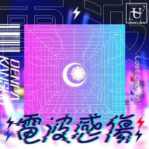 [@밀리] 올해의 베스트 10선_4.webp