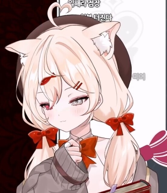 버튜버) 이주인 "혹시 대표님이 황달이 있으신가요?"_2.jpg