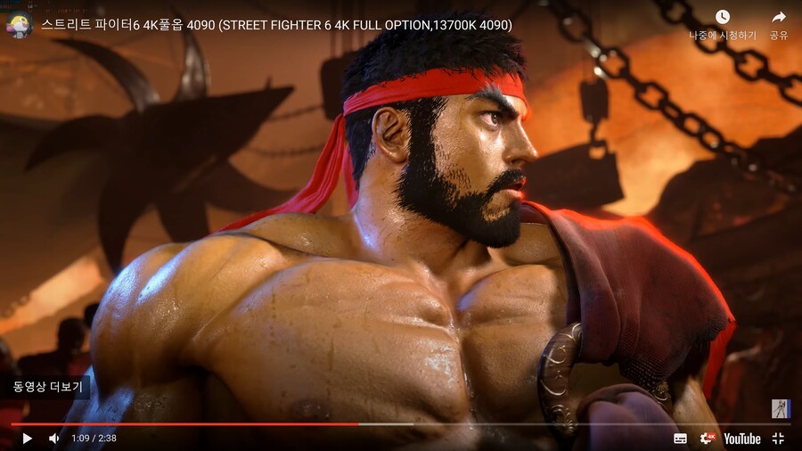 스트리트 파이터 6 4k 풀옵션 (13700k 4090구동영상 및 사진)_1.jpg
