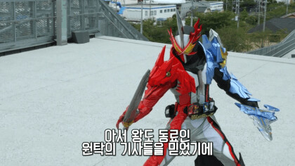 30mm)신작 힌트 근데 어디선가 본? 느낌의 그거_4.png