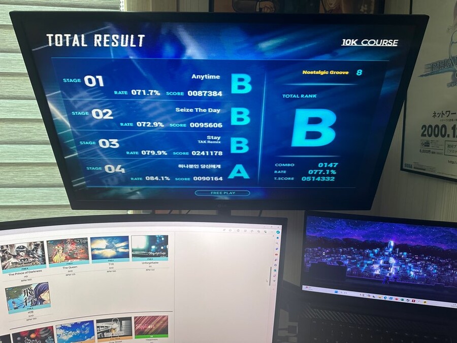 ez2ac 10k 초보 코스 몇개 성과.._3.jpg