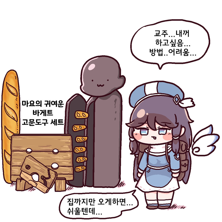 셀리네일 이미지