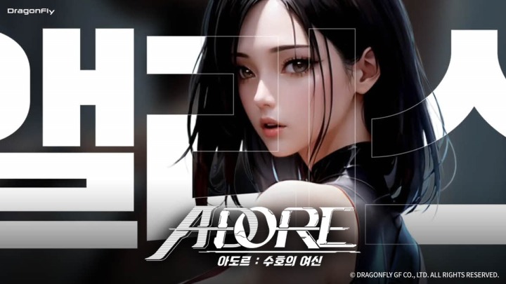 수호모바일 이미지