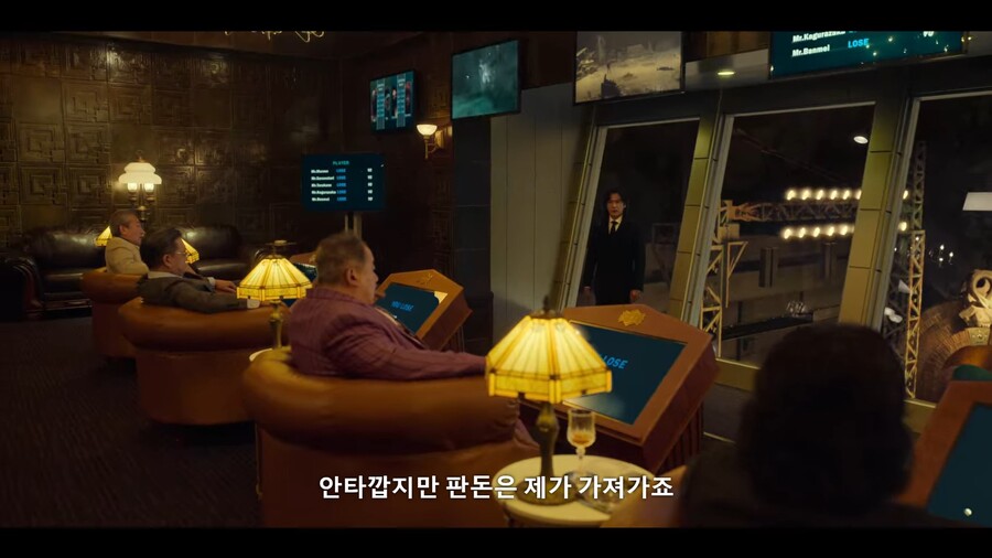 유유백서]100억을 잃었지만 즐거웠으니 됐지?ㅎㅎ_2.jpg