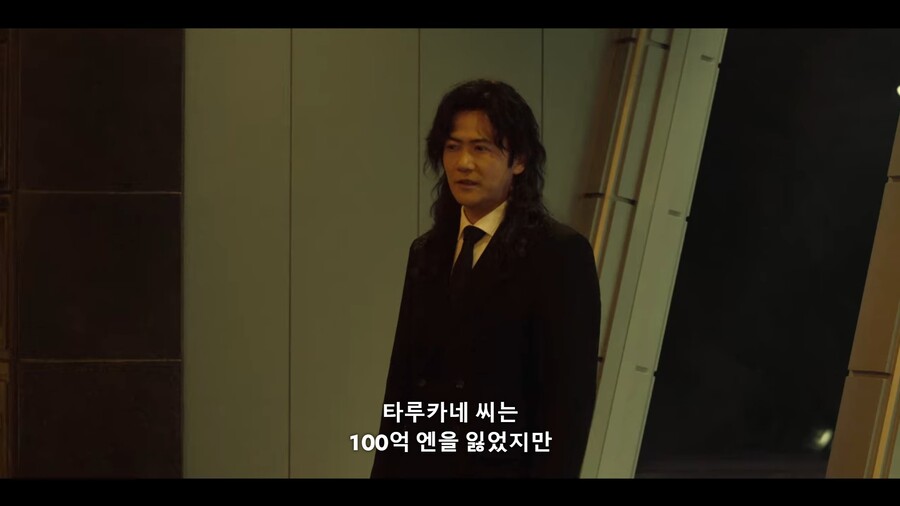 유유백서]100억을 잃었지만 즐거웠으니 됐지?ㅎㅎ_4.jpg