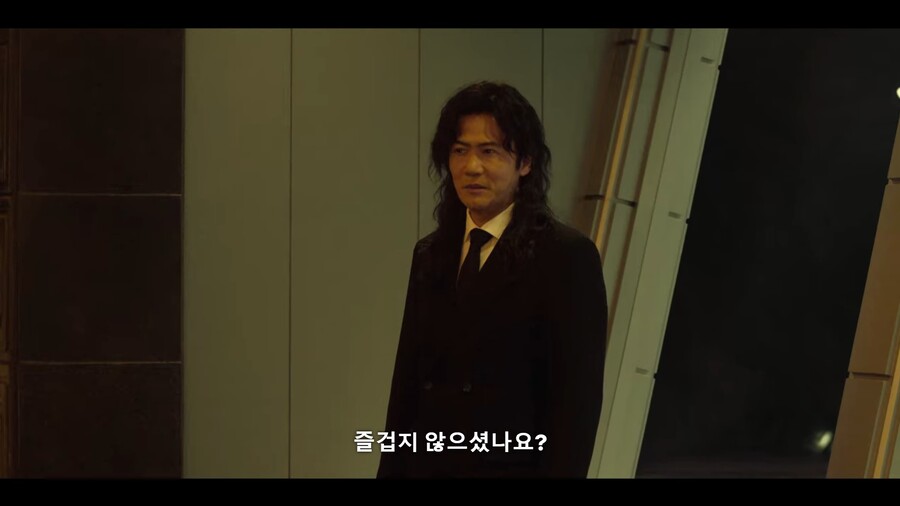 유유백서]100억을 잃었지만 즐거웠으니 됐지?ㅎㅎ_5.jpg