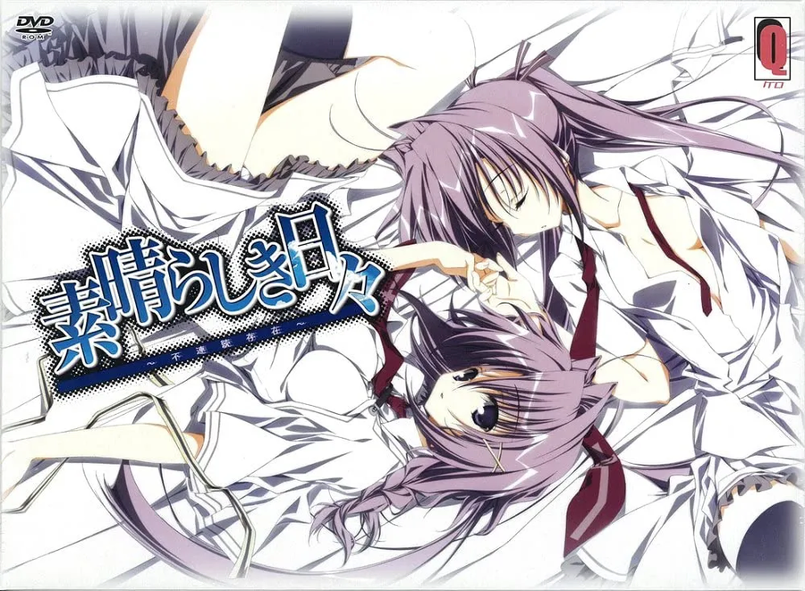 개인적으로 무난하게 추천하는 에로게 수작이다._4.webp