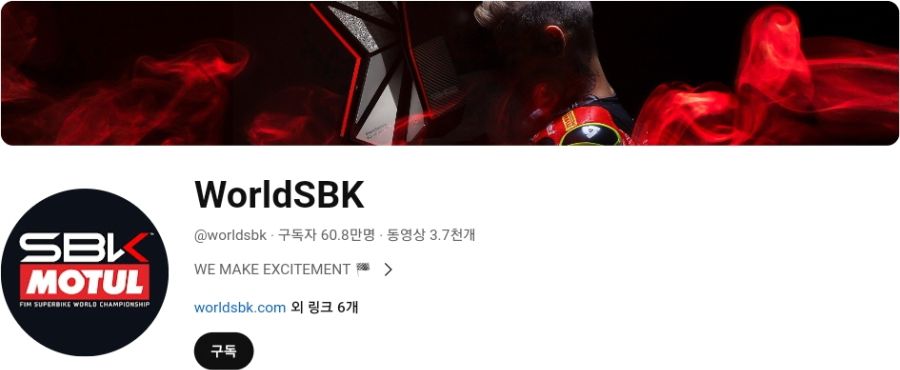 전 세계 모터스포츠 인기 순위(수정본)_13.jpg