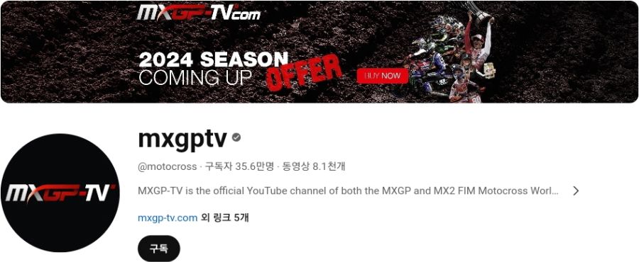 전 세계 모터스포츠 인기 순위(수정본)_23.jpg