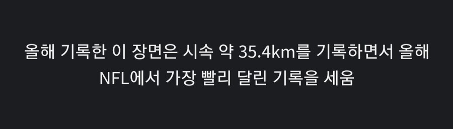 속도위반? 이거 완전.....블루 마운틴 스테이트_2.jpg