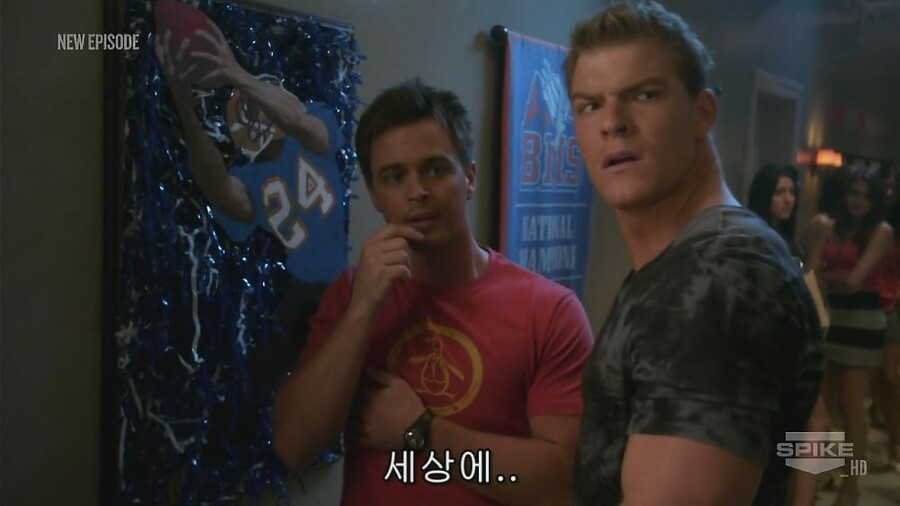 속도위반? 이거 완전.....블루 마운틴 스테이트_22.jpg