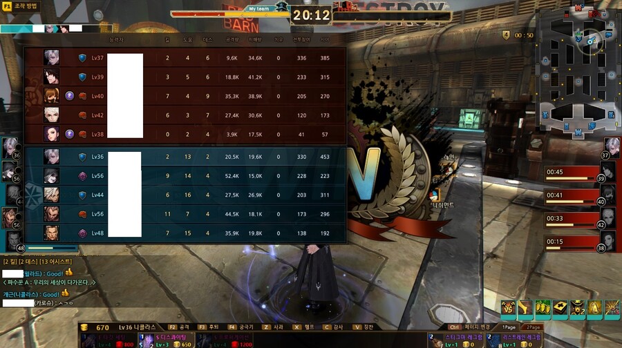 사이퍼즈) 나도 탱커 정말 좋아하는데_1.jpg