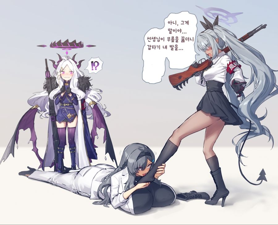 블루아카] 게헨나 공식 MSG_9.jpg