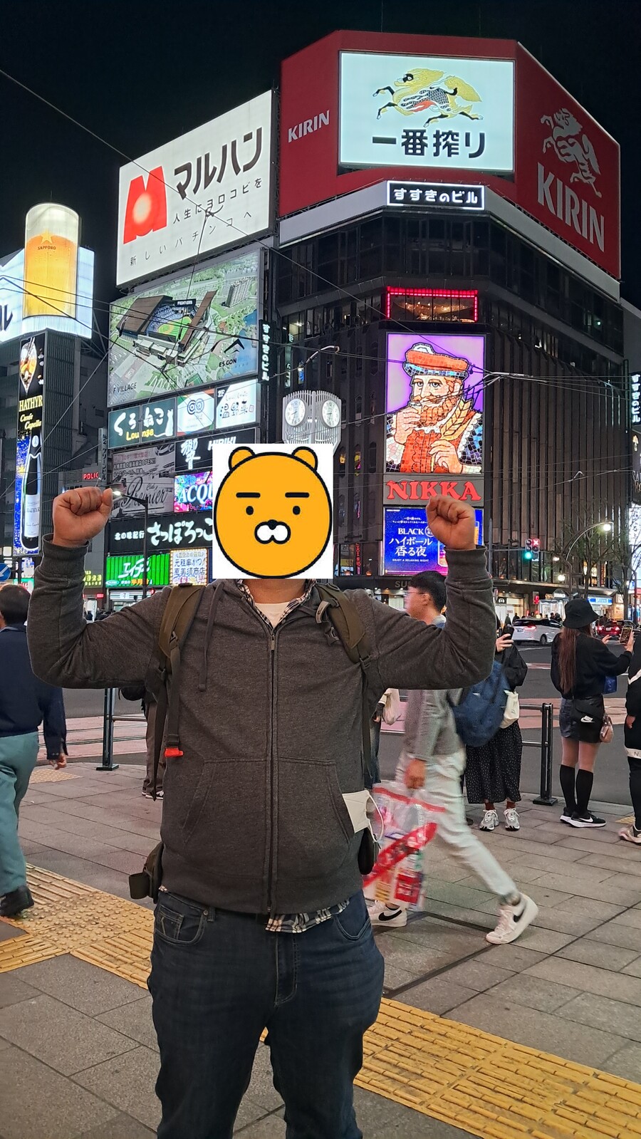 첫 가족 해외여행 4박 5일 홋카이도 2부 (스압, 동영상 주의)_28.jpg