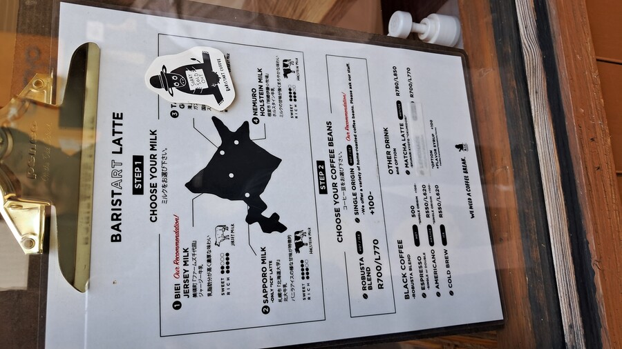 첫 가족 해외여행 4박 5일 홋카이도 2부 (스압, 동영상 주의)_49.jpg