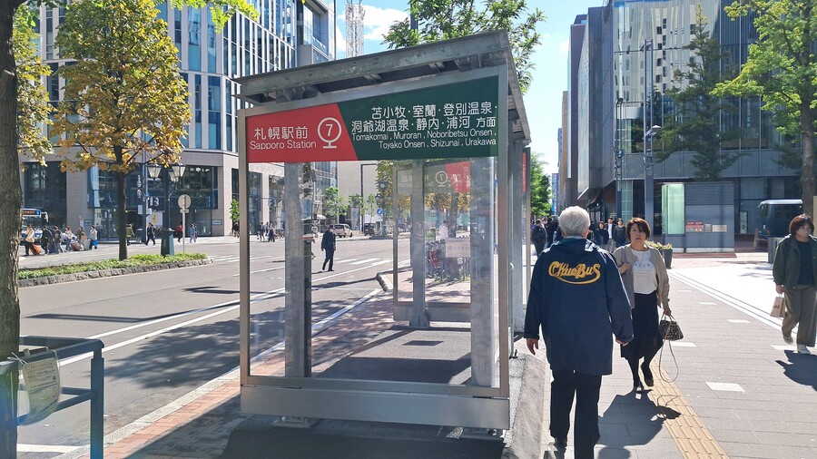 첫 가족 해외여행 4박 5일 홋카이도 2부 (스압, 동영상 주의)_58.jpg