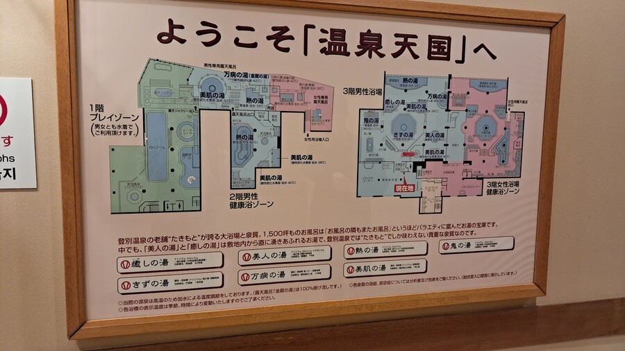 첫 가족 해외여행 4박 5일 홋카이도 2부 (스압, 동영상 주의)_94.jpg