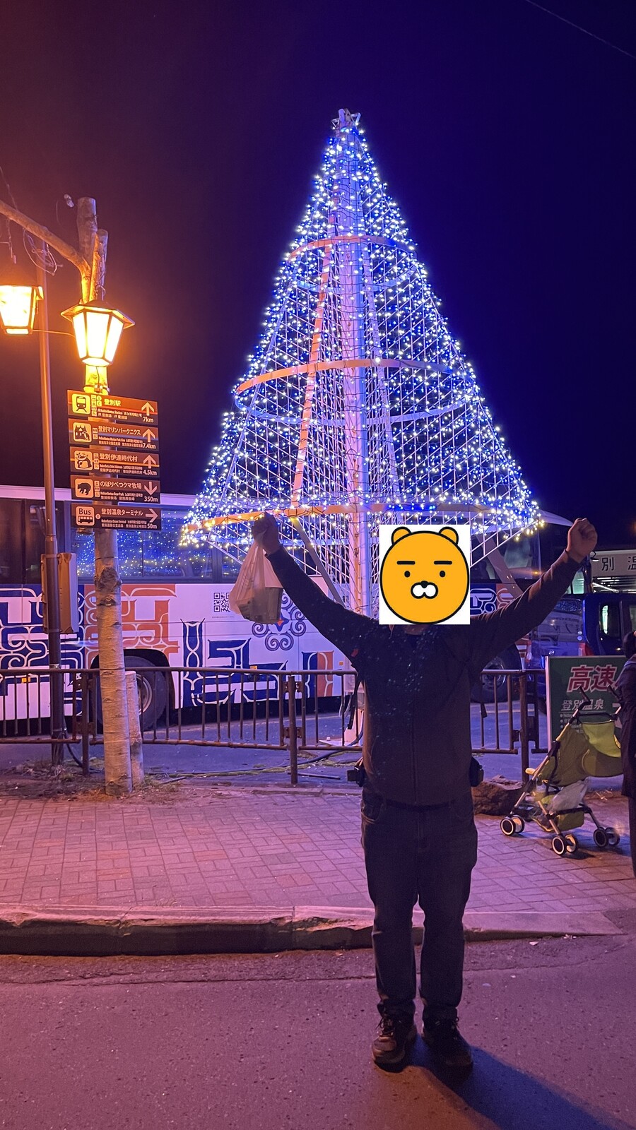 첫 가족 해외여행 4박 5일 홋카이도 2부 (스압, 동영상 주의)_112.jpg