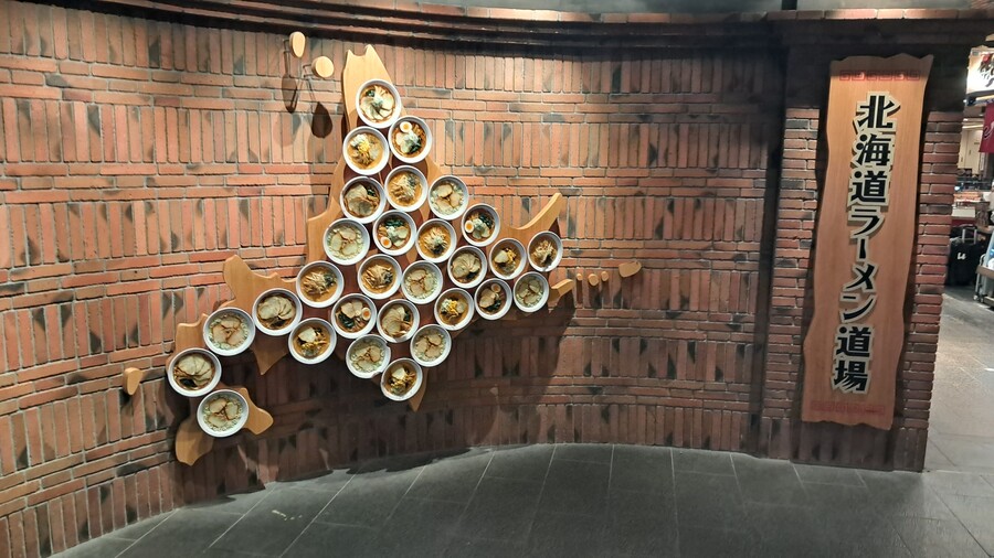 첫 가족 해외여행 4박 5일 홋카이도 2부 (스압, 동영상 주의)_137.jpg