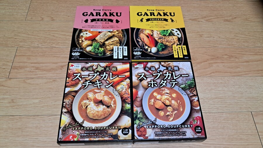 첫 가족 해외여행 4박 5일 홋카이도 2부 (스압, 동영상 주의)_146.jpg