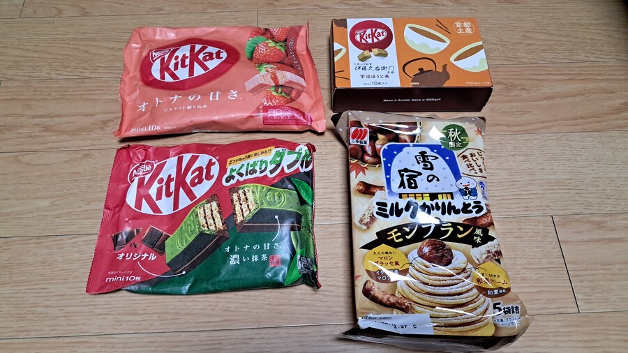 첫 가족 해외여행 4박 5일 홋카이도 2부 (스압, 동영상 주의)_148.jpg