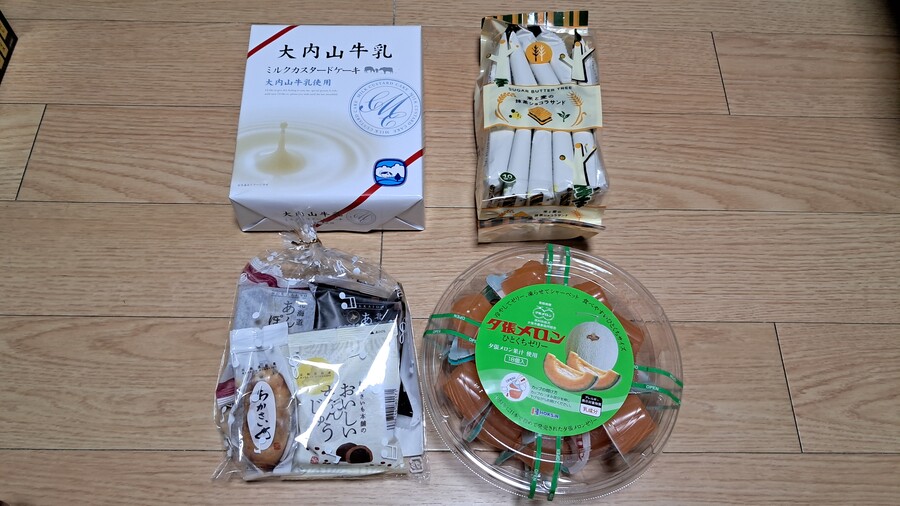 첫 가족 해외여행 4박 5일 홋카이도 2부 (스압, 동영상 주의)_150.jpg