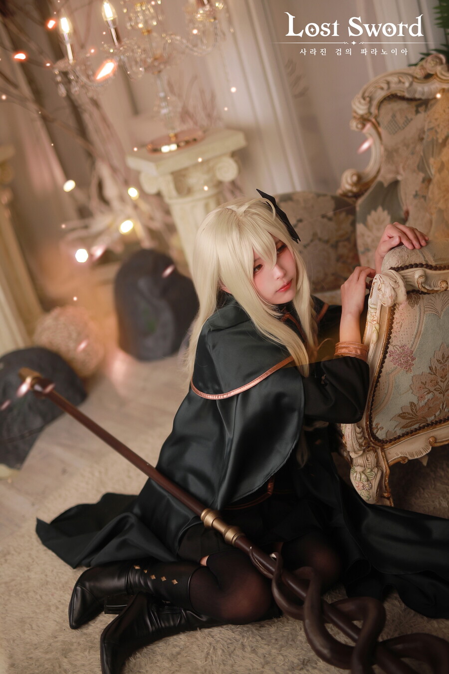 로스트소드 코스프레 (시루, 먕, 유나)_47.jpg