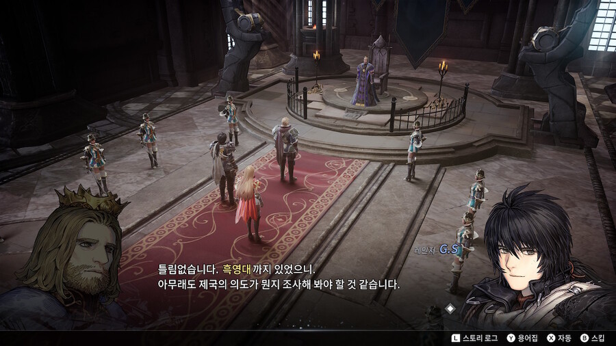 스샷 올립니다. 참고하세요._2.jpg