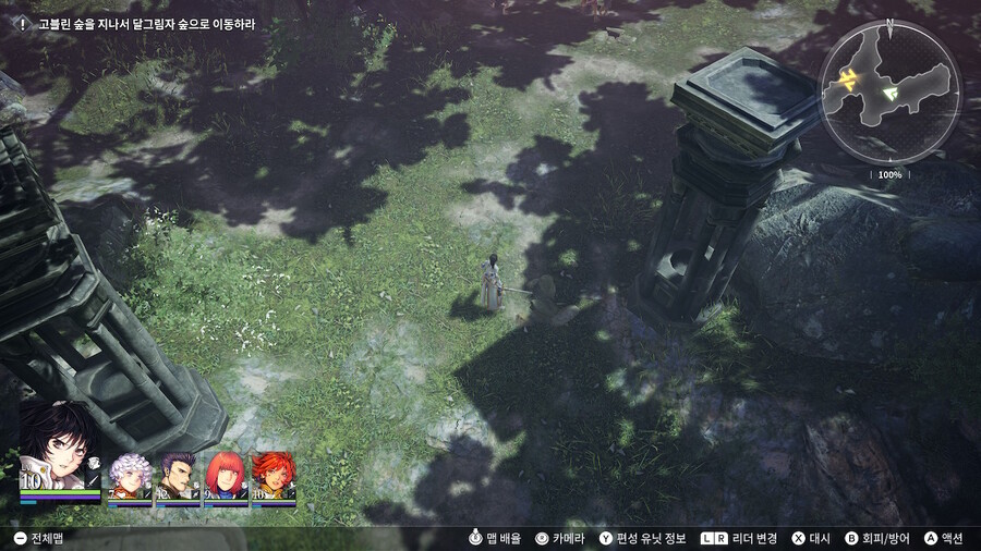 스샷 올립니다. 참고하세요._4.jpg