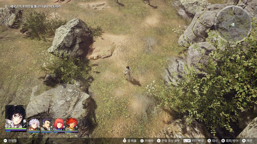 스샷 올립니다. 참고하세요._10.jpg