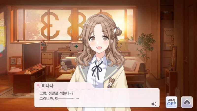 @) 자기것에는 이름을 써두는 아이_11.jpg