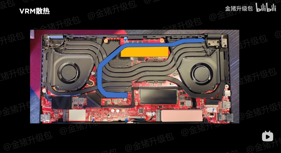 2024년 노트북 기술 전망 : 쿨링_4.jpg