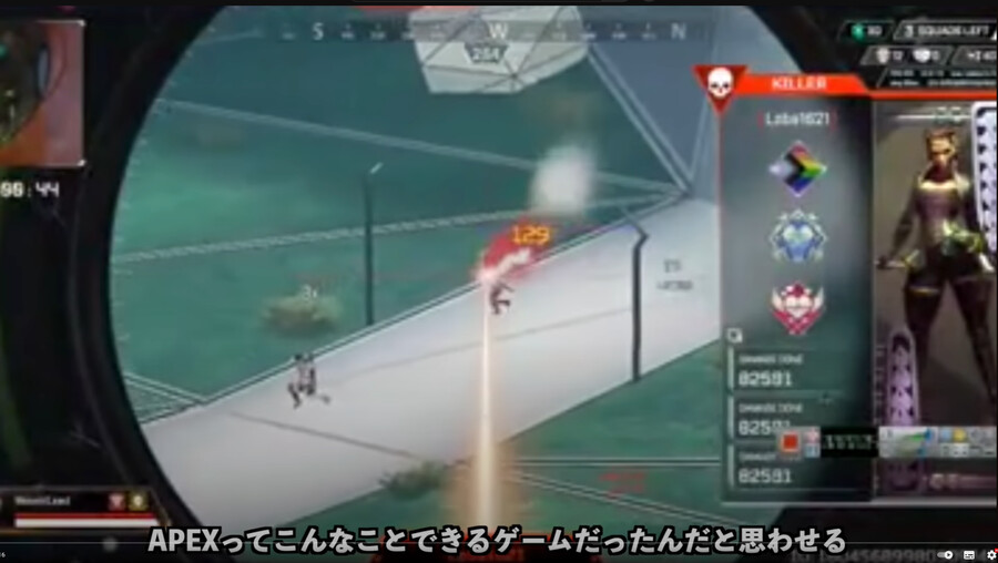 에이펙스 레전드 신박한 핵 종류들_2.png