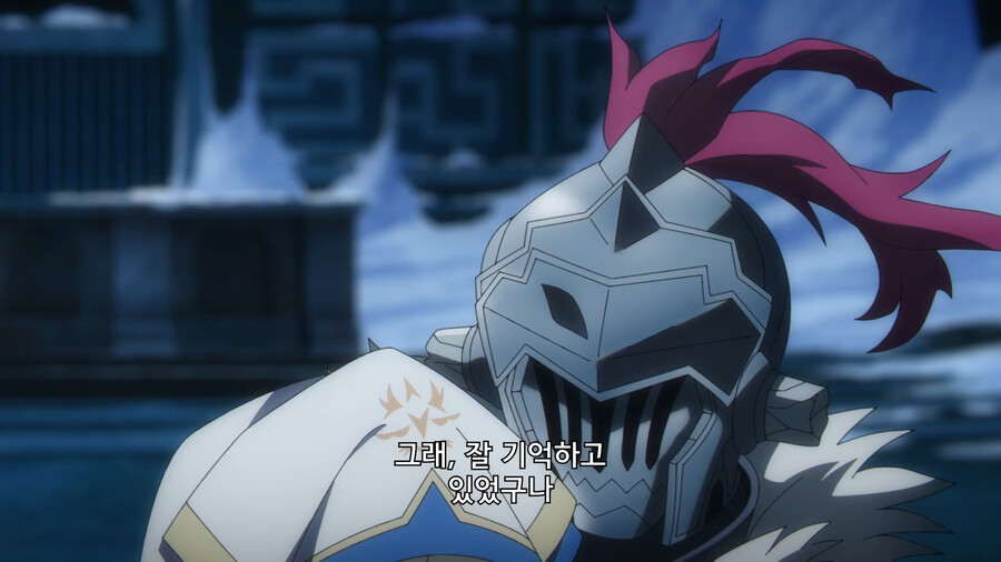 고블린슬레이어) ???: 프로텍션! 좋은 공격수단!_10.png