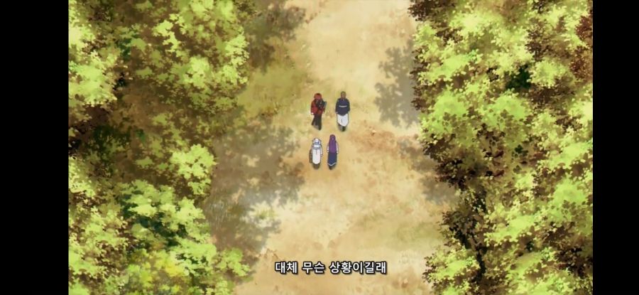 [장송의 프리렌] 흔한 닉네임 선정이 중요한 이유_12.jpg