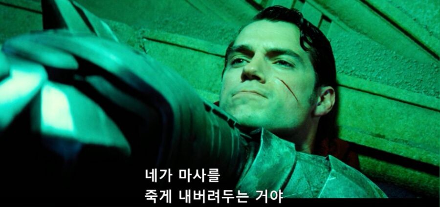 DCEU) 그 느금마사에서 의외로 호평받는? 부분_6.jpg